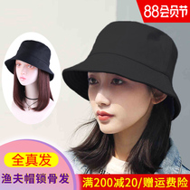 Fisherman hat wig One-piece female summer fashion full real hair clavicle long hair with hat Ladies wig full headgear