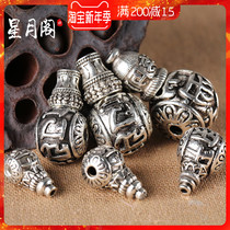 Tibetan silver six-character mantra Buddha head three-way alloy handstring beads accessories Wenjingxing Moon Diamond White Jade Bodhi accessories