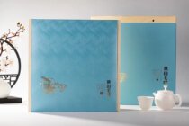 2021 New 4 cans 500 grams of Huangshan Maofeng empty tea box tea gift packaging box high-end