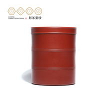 One Hundred Years of Yixing Zisha tea jar large tea cake storage Puer sealed tank storage tank seven cakes Zhun mud