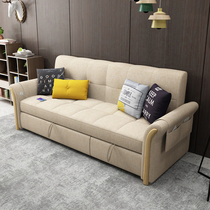 Economy small apartment net red sofa bed dual-use foldable push-pull single double living room multi-functional simple and modern