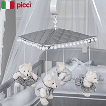 (Clearance special link]picci Italy imported crib bell music rotating pendant crib rattle