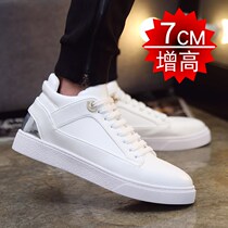 Mens shoes 2022 new spring and summer Chatide shoes Neoheightening genuine leather small white shoes male tide cards 100 hitch casual sports board Shoe men