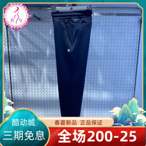 FILA File Pants Children 2022 Spring New Women Pants Knit Sports Casual Plus Suede Trousers A11W211603