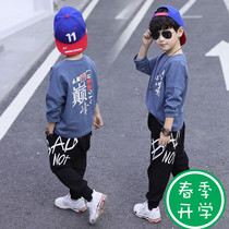 Boy Spring Autumn Clothing Online Red Suit Han Edition 2020 New Children CUHK Child Sports Trendy Street Dance Two Sets Tide