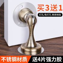 Door suction hole-free bathroom strong magnetic door device Anti-collision door to the wall suction door block Stainless steel door block invisible suction