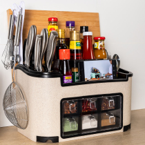 Storage Gear seasoning knife holder storage rack storage items Chopsticks Large Fully Placed Box Rack Kitchen Seasoned Home