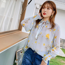 Big women's fat mm downsizing shirt female autumn snow spin shirt fatty sister with new shirt