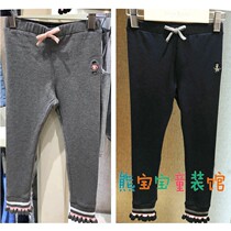 Girls trousers bear pants spring and autumn new bear childrens sweet pants Young TKTM83881A