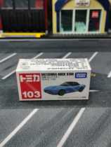 Japan TOMY tame alloy car model car 103 Guanggang ROCK STAR Coupe 798576