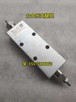 Pump truck accessories Zoomlion pump truck leg cylinder hydraulic lock Rexroth