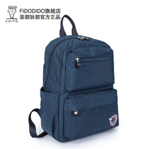 Fiddu Shoulder Bag 2021 New Tide Fashion Backpack Women Canvas Bag 2021 Casual Summer Womens Bag