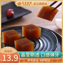 Daoxiang Wanhao quick-frozen food frozen breakfast morning tea wide-style snack sugar-containing red jujube cake 400g