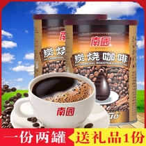 Nanguo charcoal coffee Hainan specialty 450g * 2 canned ultra-concentrated carbon three-in-one coffee Instant refreshing students