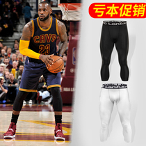  Good Andema sports tight three-point pants equipment basketball pro clothes fitness shorts 7 sets training quick-drying