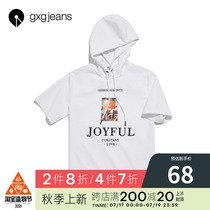 gxgjeans mens new hooded sweater JY131082C