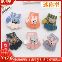 Outdoor children Girls autumn and winter autumn young children three years old baby gloves autumn winter kindergarten boys and girls