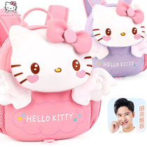 Hello Kitty Kindergarten schoolbag girl 1-3-5 years old cute baby girl light toddler anti-Lost Backpack