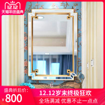 Minimalist washroom Bathroom Mirror Bathroom With Wall Mirror Square Cosmetic Mirror Wall-mounted Modern Dining Side Mirror