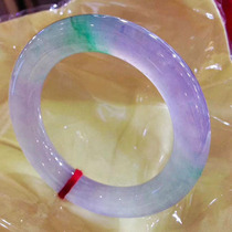 Sheng Yunlongteng Jade original stone bracelet semi-bright material Jade wool ice glutinous seed Yang green floating flower Violet bangle