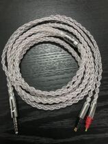 Deep-sea hd600 hd650 hd660s hd800 hd 8.2 million long frozen 7N single crystal plated copper with silver sheng ji xian