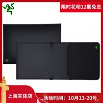 RazerBlade Thunder Snake Blade 13 15 17 inch gaming laptop inner bag protective cover