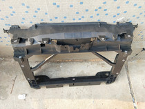 Suitable for FAW Pentium B50 B50F B70 water tank frame Water tank bracket Gantry frame Gantry frame
