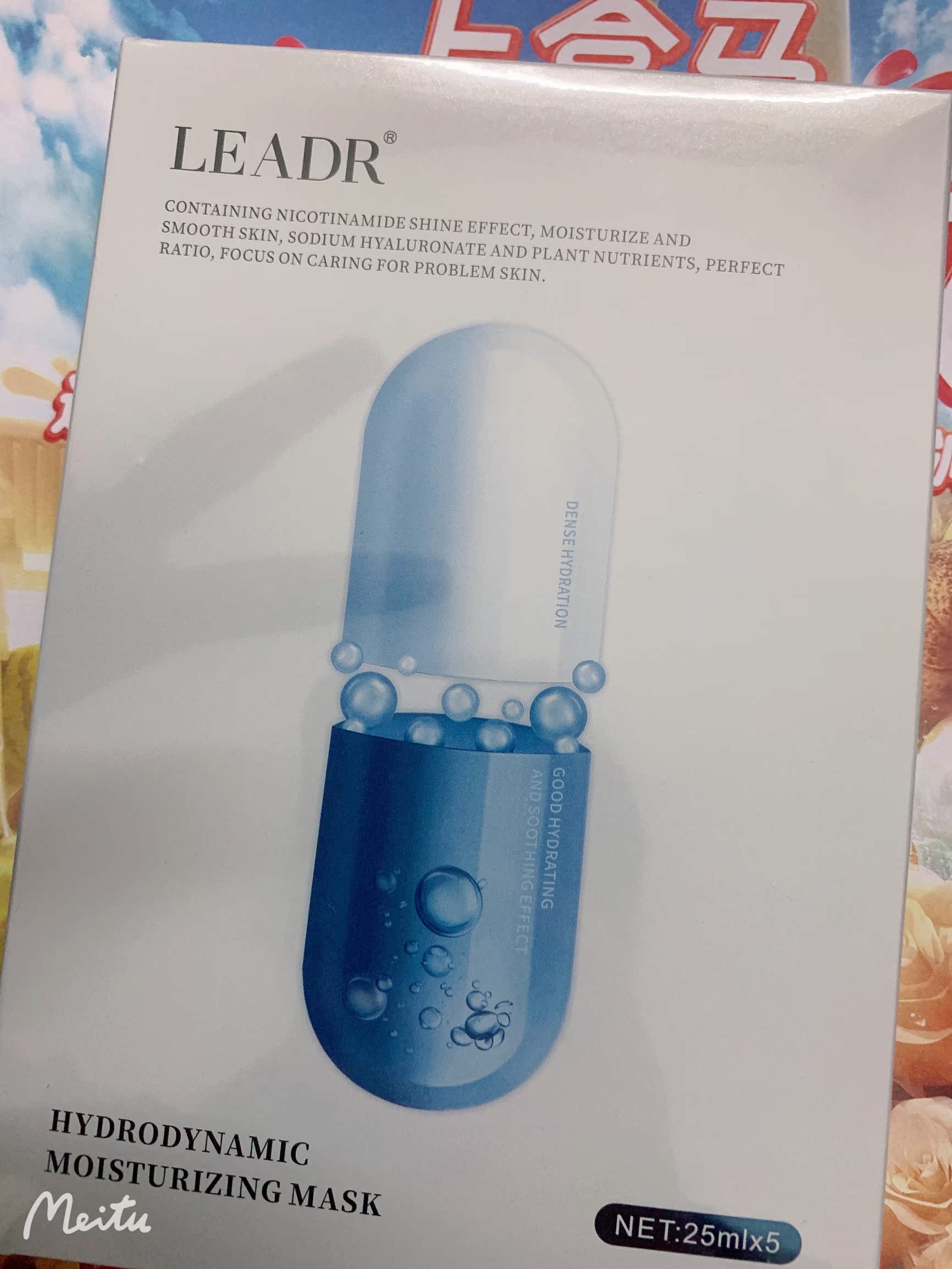 良心点评女神之美贴片面膜好不好呢？剖析怎么样？使用评测曝光