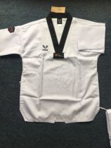komas taekwondo uniform
