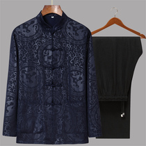 Fathers birthday summer life middle elderly Tang dress male sleeve silk cotton daddy clothes ice wire suit