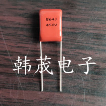 CL21X Film polyester capacitor 450V564K 564J 0 56UF 560NF 450V Pitch 10mm