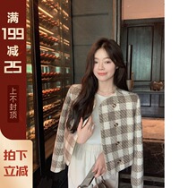 XUELI Sydney womens plaid small fragrant style jacket Womens Spring and Autumn New gentle temperament small man short top