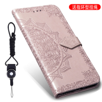 Send lanyard Xperia5 clamshell II relief III protective case 2 3 generations two three mandala embossed mobile phone case imitation leather solid color leather case SONY Sony