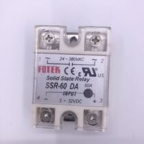 Single-phase solid-state relay SSR-10DA 25 40 40 75 75 90 90 100DA DC controlled AC