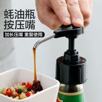 Creative push-type squeeze oyster sauce artifact Household kitchen supplies Lazy daily use Small department store Multi-tool kitchenware Hotel