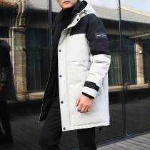 Winter physical counter men long down jacket fat man big size white thick warm jacket down jacket