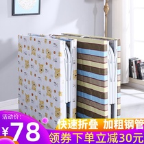 Folding Bed Single Plate Bed Systolic Bed Wood Plate Bed For Lunch Break Bed Adult Home Single Bed Invisible Bed Simple Bed