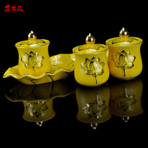 Buddhist supplies ceramic Lotus Tang color yellow for Buddha water Cup great sorrow water cup three consecutive water cup net water Cup holy water Cup
