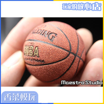 Maestro Studio 1 6 MS Master Magnetic Basketball Collection Boutique Spot