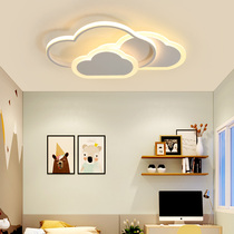 2021 new bedroom light suction top light Nordic minimalist modern led creative romance ins cloud room light