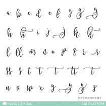 MAMA ELEPHANT Carrie art font letter Calli Letters literary tone decorative seal