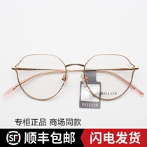 Tyranon 2019 new retro optical mirror male and female with elegant metal Near-lens fashion spectacle frame BJ7119