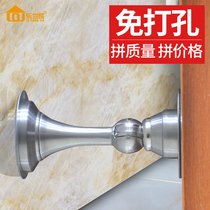 Ledangjia non-perforated stainless steel door suction wall suction wall suction toilet door collision door strong magnetic anti-collision door stop