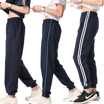Spring and summer students close the mouth of the school uniform pants mens and women knitted sports corset pants casual thin slim slim leg pants