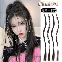 Hairy Braid Children Gao Mawei Hot Girls' Braids Natural Braids Liu Hai Blasted Boxing Braids