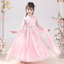 Italian Erginio girl Hanfu dress new skirt antique elegant vintage National style long dress women