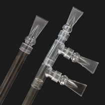  Fish tank duckbill outlet Aquarium outlet Acrylic hard tube Rotating nozzle Universal outlet Nozzle connector
