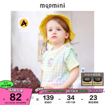 MQD Scout woman 2022 Summer new round collar T-shirt pure cotton full version printed gradient Rainbow wave cool short sleeves