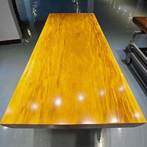 Size: 202-102-10 Huanghua pear solid wood large board tea table tea table tea table log natural tea table and chair combination