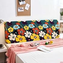 Protective sleeve backpack thin single-layer simple bed head bed soft pack cloth curved beautiful style sleeve